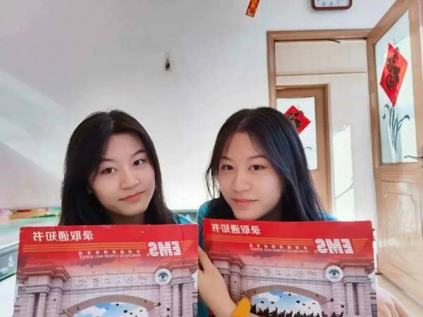 双胞胎|双胞胎姐妹花开学报到 两人同校同专业同宿舍