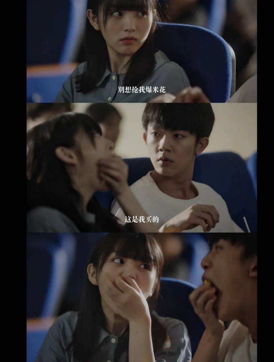 图源:电视剧《如此可爱的我们》 毕竟是部导演亲自认证的搞笑剧!