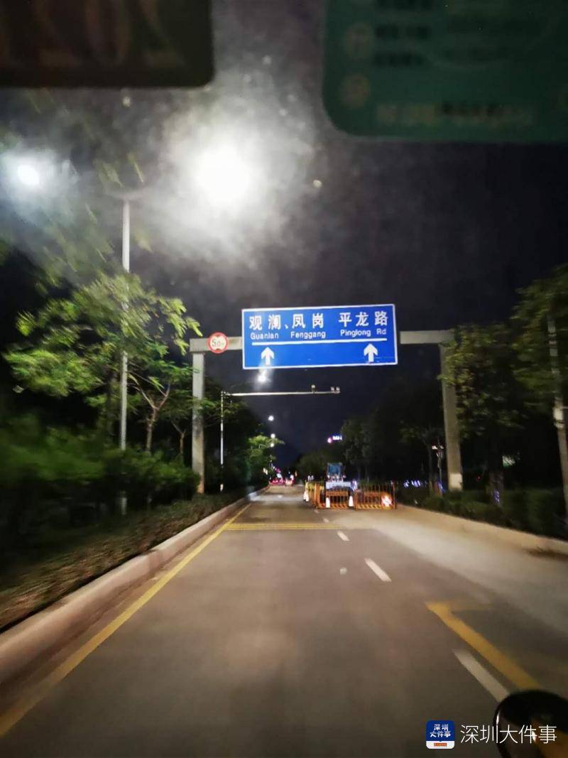 进行|深圳一街道路灯一周不亮现已恢复，街道称将加强巡检力度