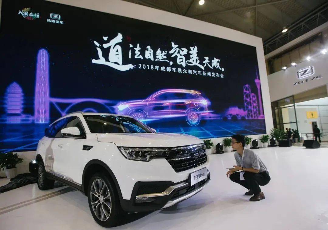 亏损|股价已暴跌92%！一年巨亏超100亿的“中国保时捷”欠债未还，银行坐不住了