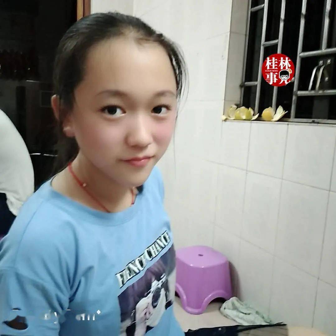 紧急寻人！桂林14岁少女离家失联未归，请扩散！
