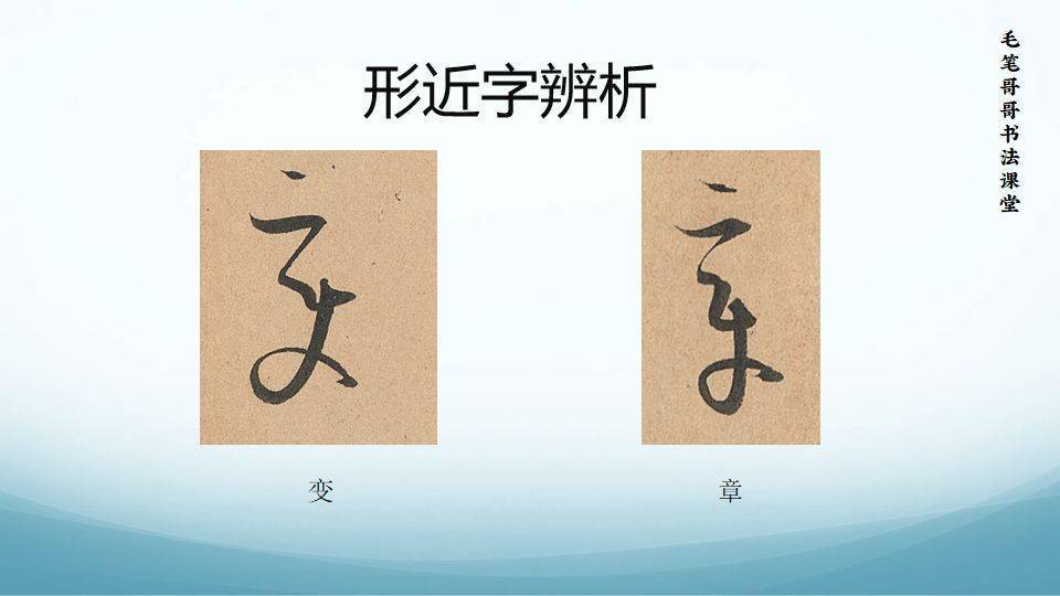 打卡蹦哒曲谱_打卡图片手机壁纸(2)