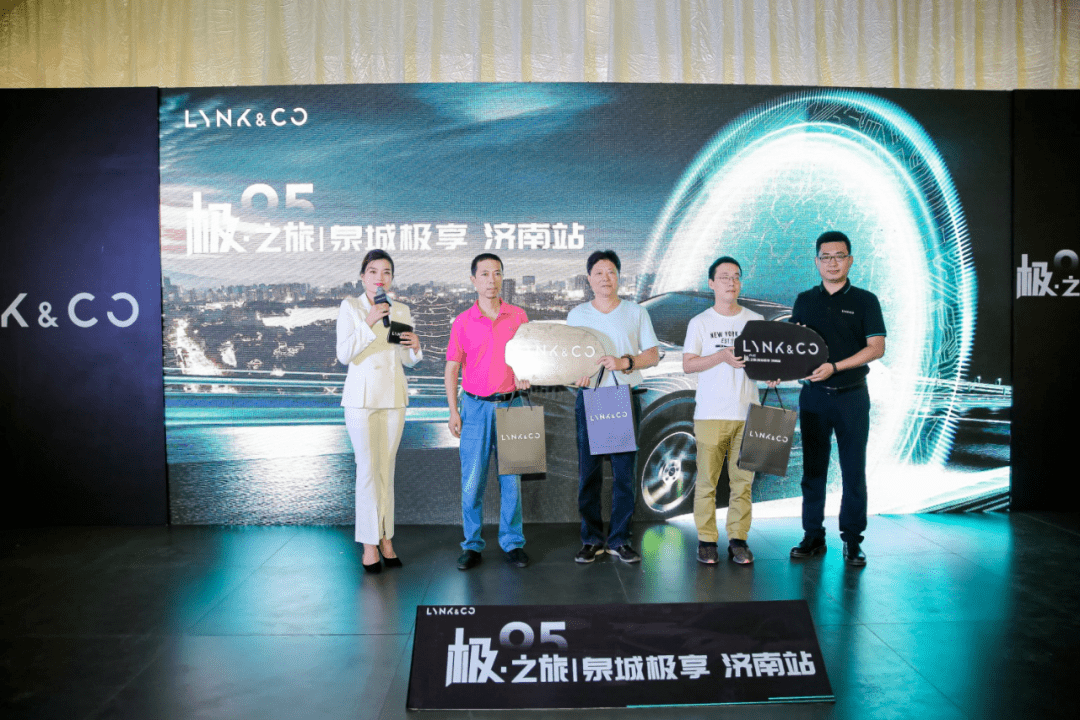 极克9x发布会 9729b35d32b84abdac0b67458a30fd63.png