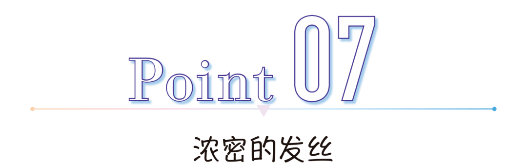 Let|ABG上头，亚洲甜心Let’s go!