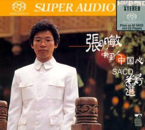 那年,新体育场,我花150元在山上听医生的贵阳首场演唱会~他们的首次也在这