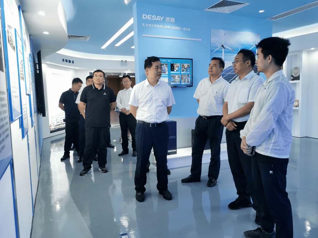 益阳市考察团来望城经开区调研