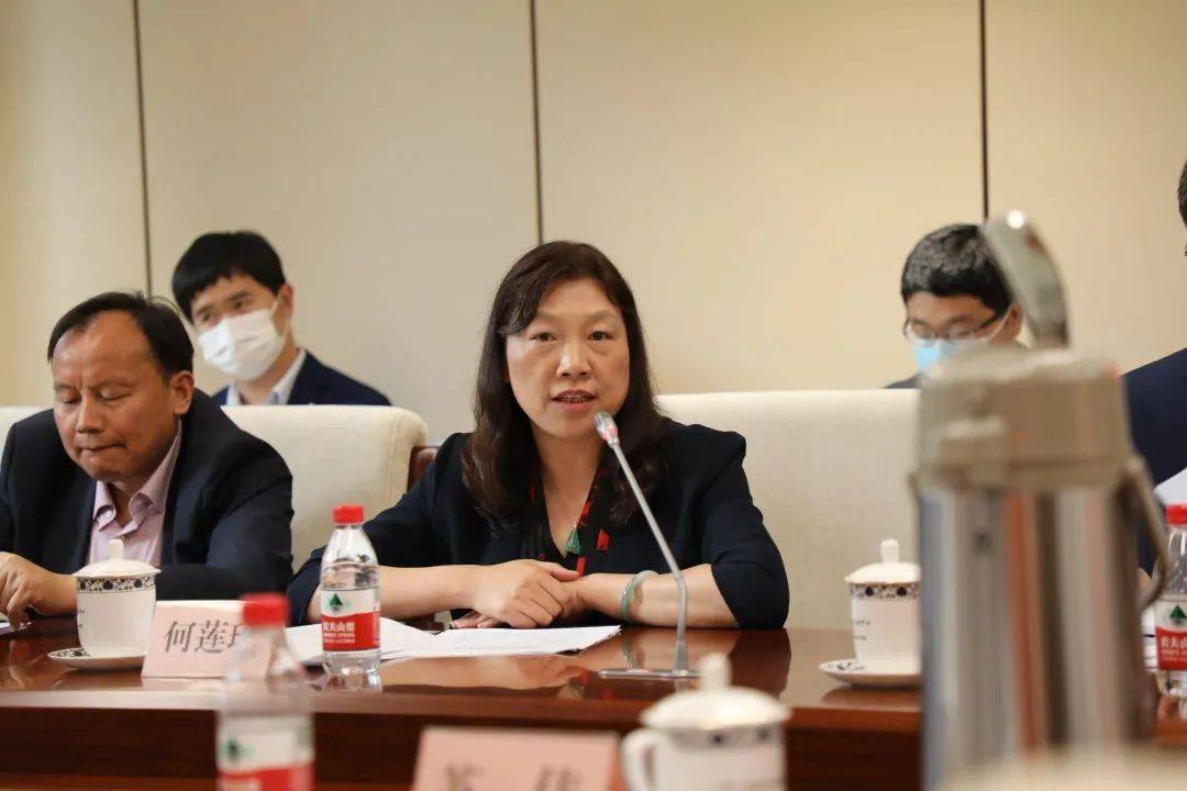 浙大副校长何莲珍出席国家发展改革委一带一路建设促进中心战略合作
