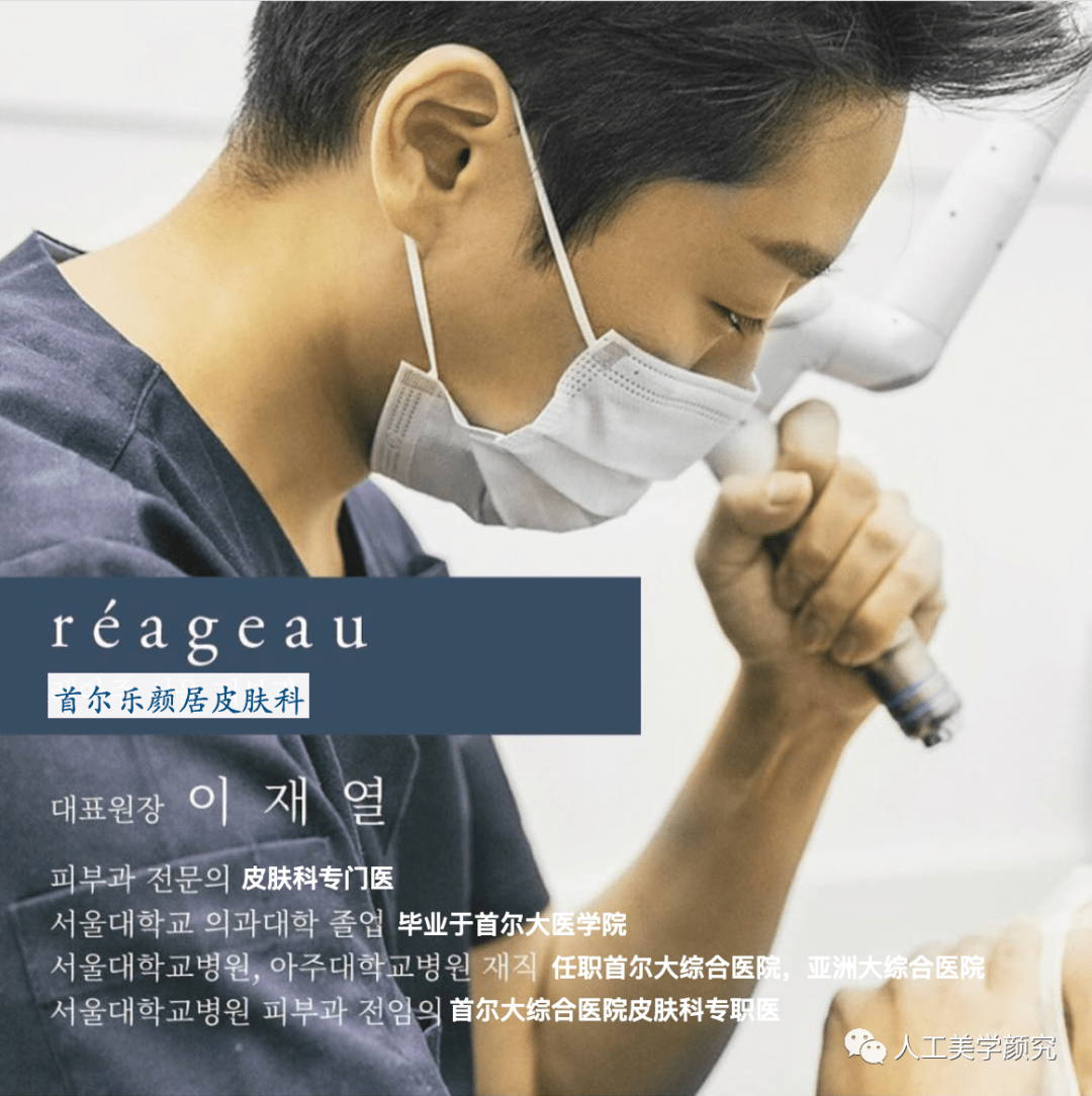 聋哑人|去打丽珠兰遇到一个聋哑人客人,肩并肩体验“超痛感”