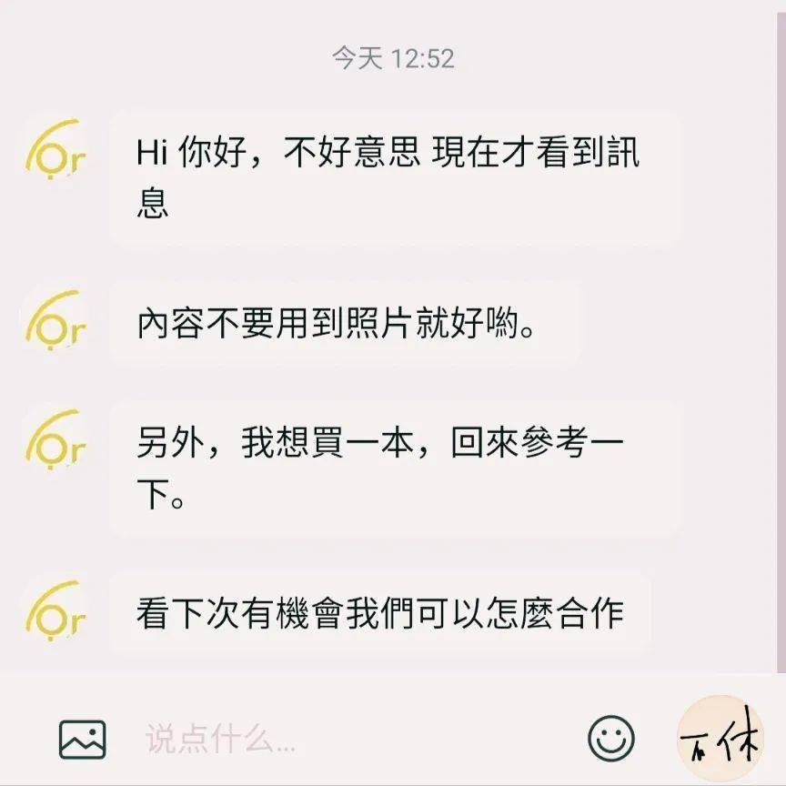 张悬歌曲简谱_宝贝张悬钢琴简谱