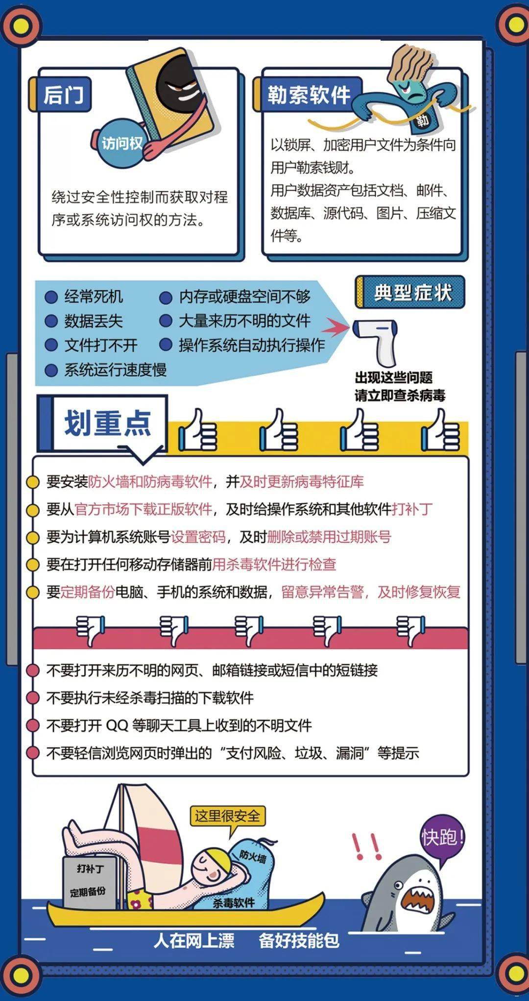 f39142ce47f6419cbb6213c5bdde0605.jpeg