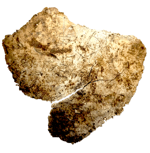 文物|英国一考古遗址发现基督教文物:图案与文字可追溯至5世纪