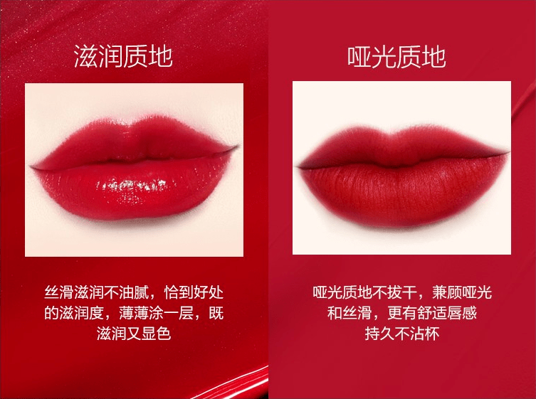 口红|刚过百元就能买到大牌口红，还是限定款！显色、百搭明星都爱，冲这颜值就想入手！