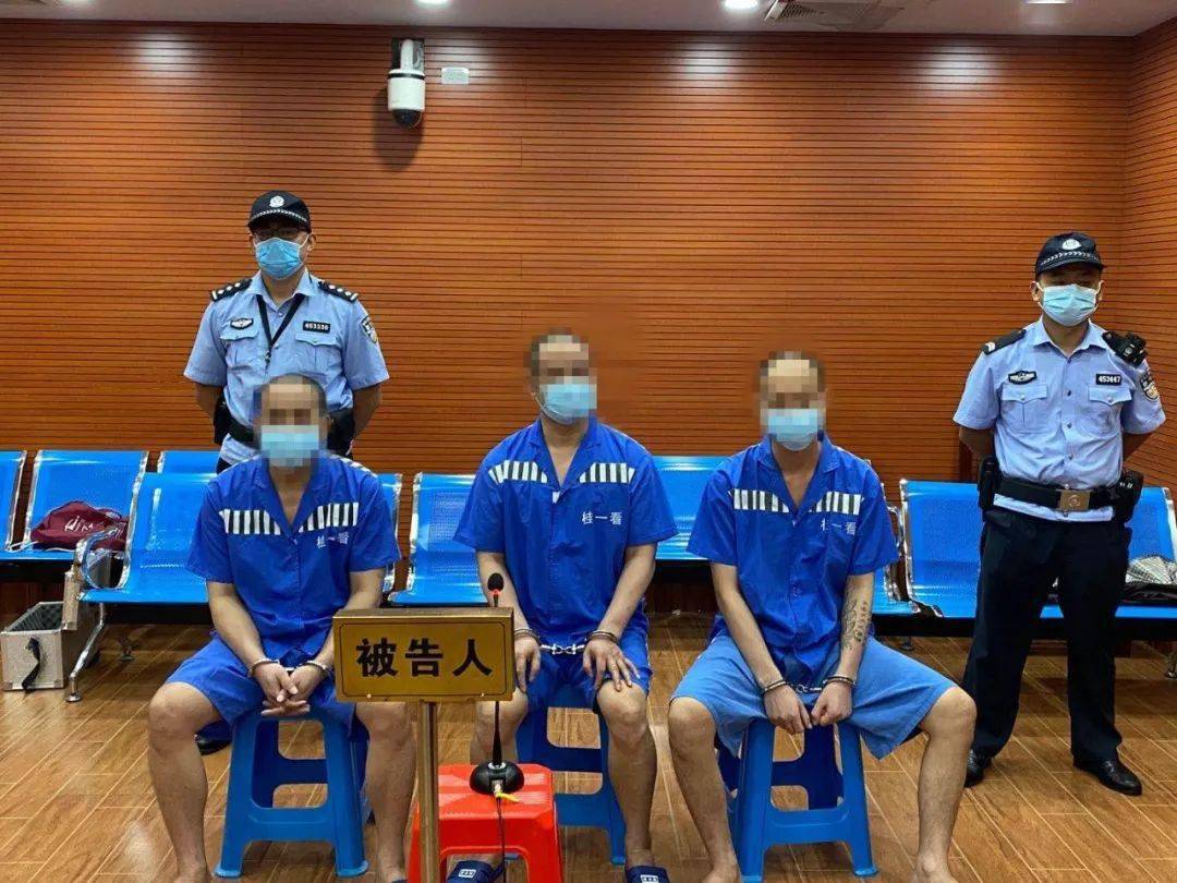 【扫黑除恶】象山"法检两长"同庭审理一起涉恶势力案