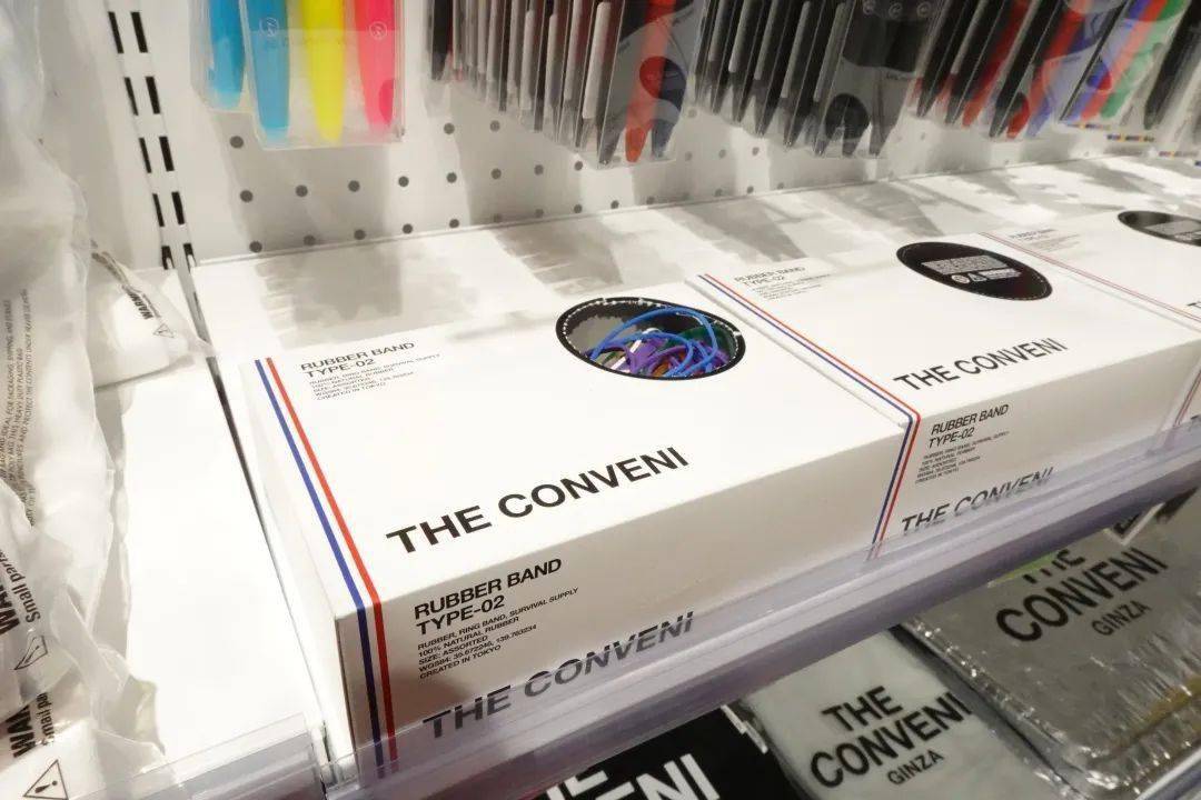 tee|藤原浩的便利店能有多潮？缺姐带你们一探究竟