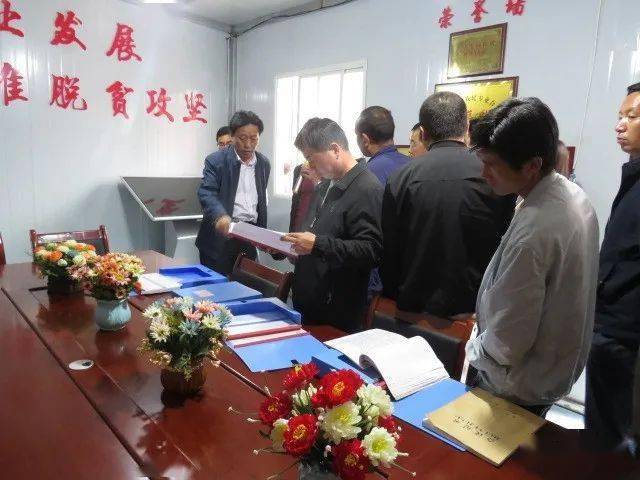 省农业农村厅帮扶岷县贫困村合作社带贫能力提升培训班顺利结束