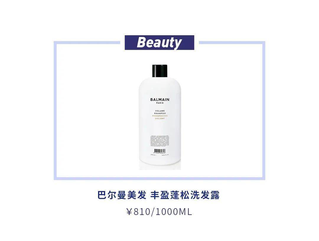 都敢认|碰瓷赵丽颖？自费买热搜？这个22岁小花竟然都敢认！