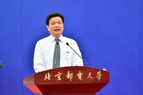 北京邮电大学校长乔建永:开启后疫情时代的青春新征程