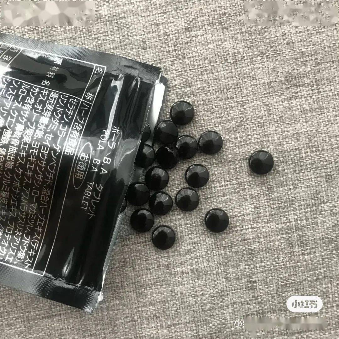 肌肤|花了三天三夜,我终于整理出了超全的抗老功课!