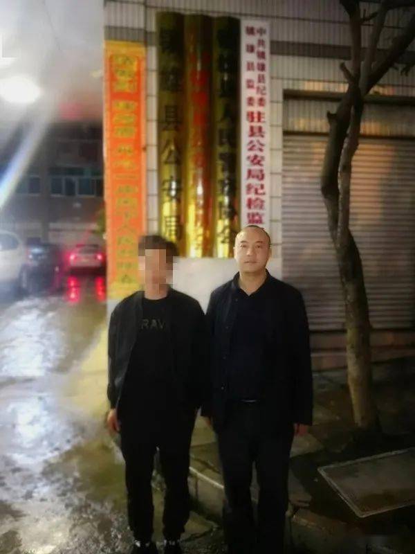 镇雄两名贩毒人员被抓,女毒犯潜逃八年后落网!