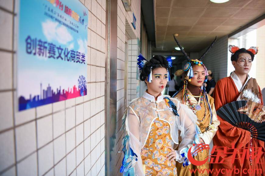 大赛|瞧这脑洞开的！广东技工创意让你吃惊