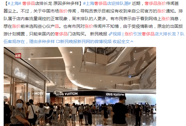 富婆|钻石暴跌，1克拉成白菜价？可为啥这些富婆却越买赚越多……