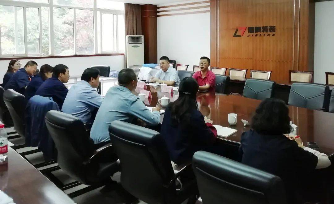 爱游戏（ayx）中国官方网站|
【嘉陵特装要闻】武器装备团体对公司监事会及第三片区事情组事情开展调研