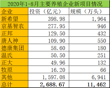 a360bb931f0d456a80a3192667e56a1a.png