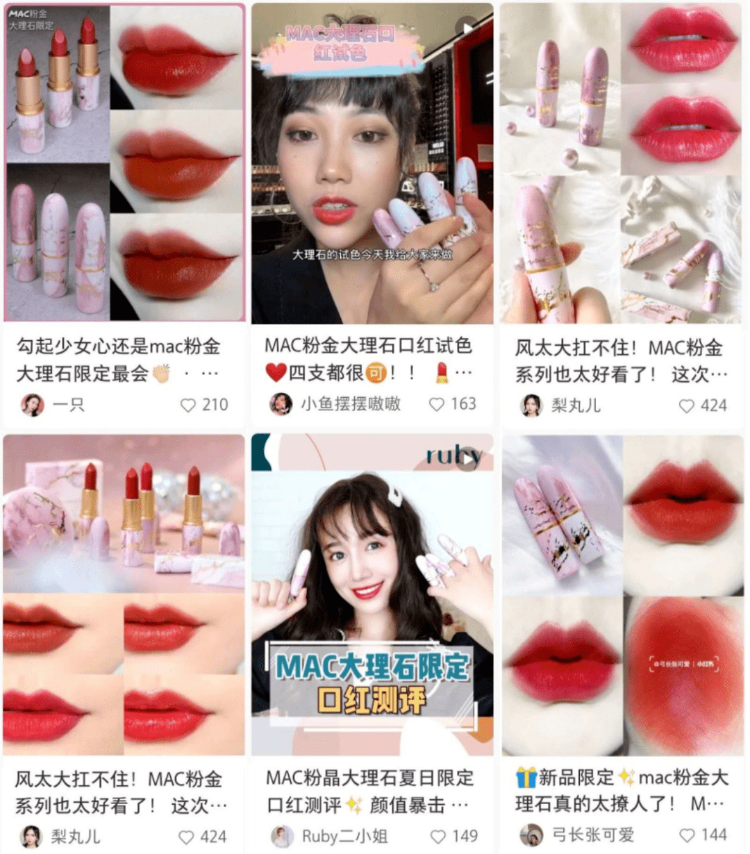 口红|刚过百元就能买到大牌口红，还是限定款！显色、百搭明星都爱，冲这颜值就想入手！