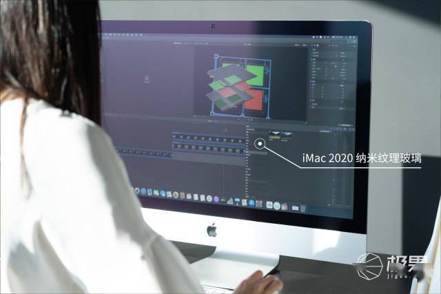 测评盘点|一片玻璃卖3750？iMac 2020纳米纹理版动手玩：贵，但真的有用