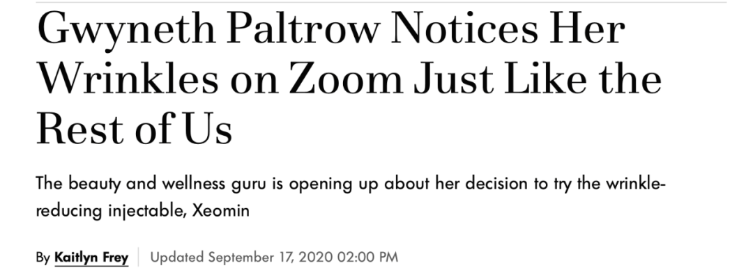 方式|格温妮丝·帕特洛婚内出轨的旧情，牵出乌玛·瑟曼未婚生女的心酸往事