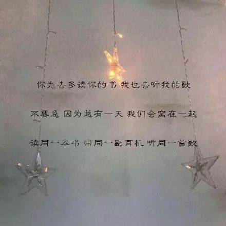 伞下简谱_儿歌简谱(3)