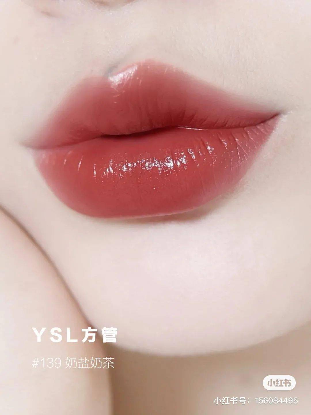 阿玛尼|7支绝美新品口红种草，今年秋冬必须拥有1支！