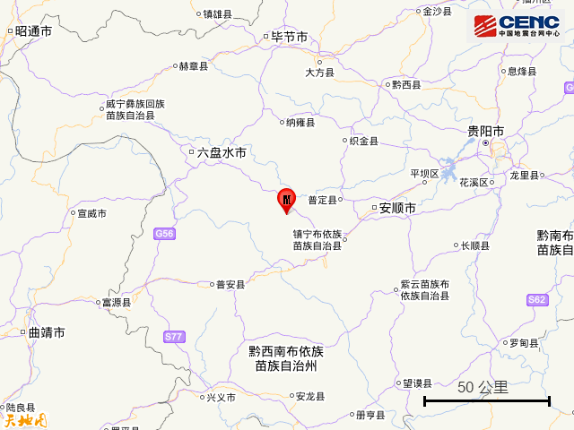 山二村人口_人口普查