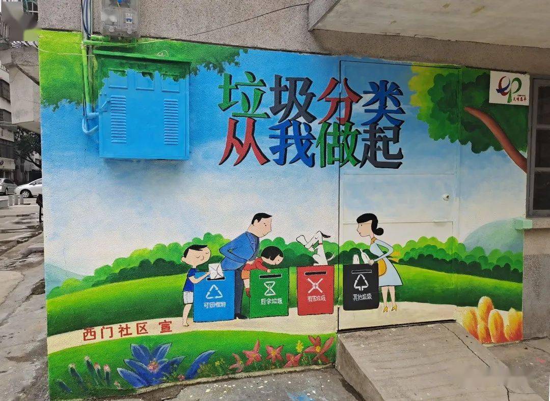 青云社区居民:"这些墙绘很好看,无论大人还是小孩看了都会喜欢.