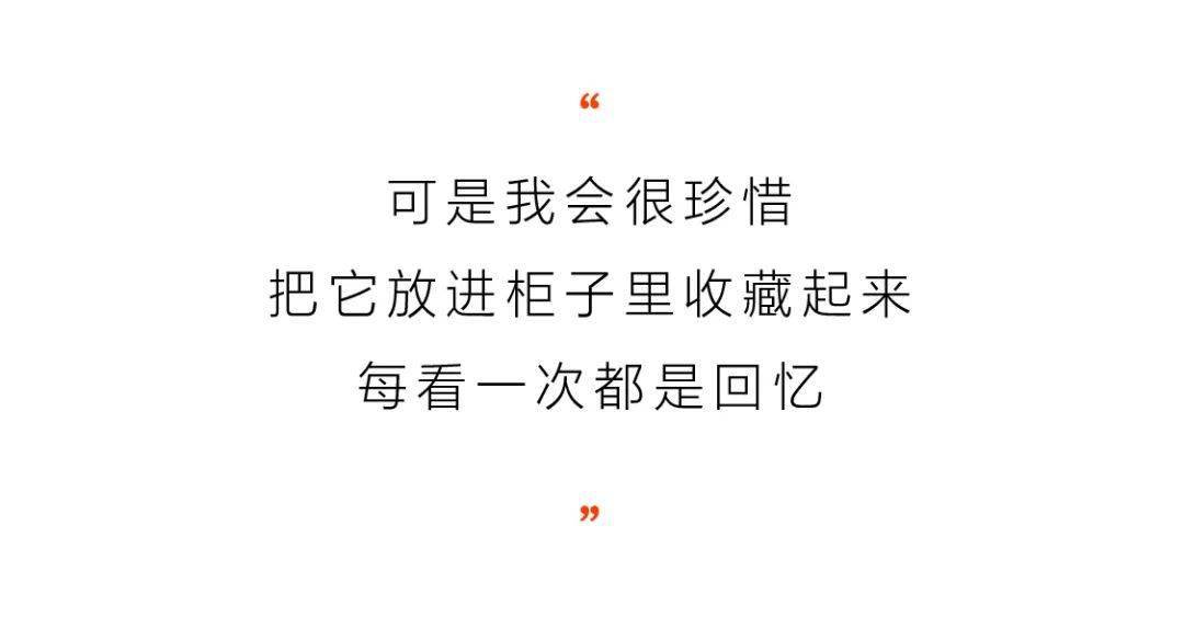 赛道|别爱MINI，容易着魔。