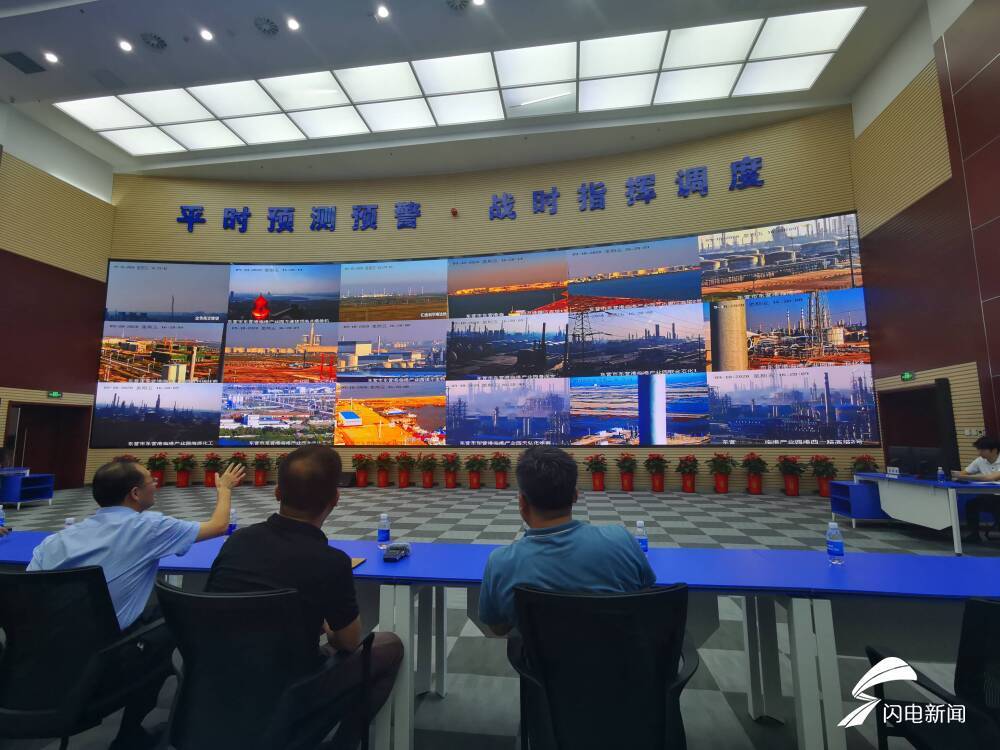 东营|大河奔腾｜员工打盹、没带安全帽？不用人盯系统就能智能识别