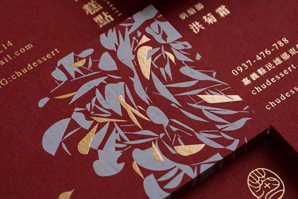 品牌|这个品牌标准字的设计，以花瓣为主轴