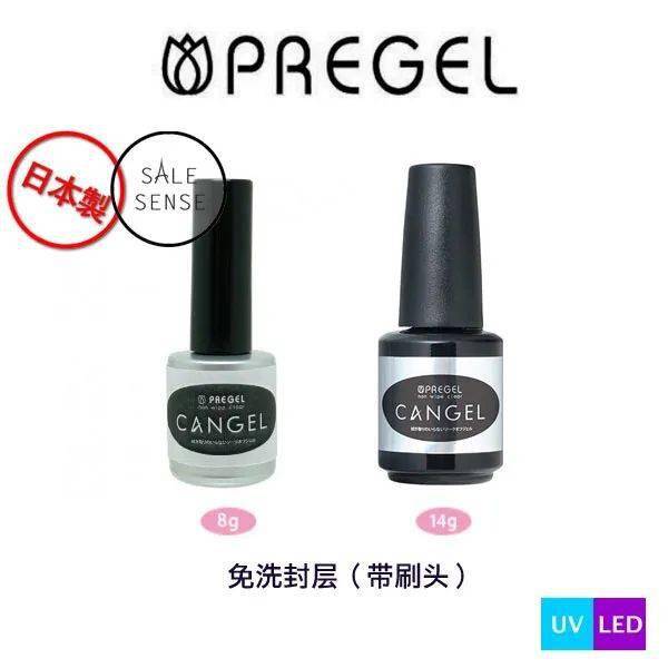 Studio|爆料!疫情期间,这家店店员竟然老抓着客人小姐姐们的手不放?