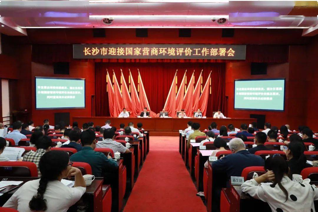 2020年江西省赣江新区GDP_永修归属赣江新区吗(2)