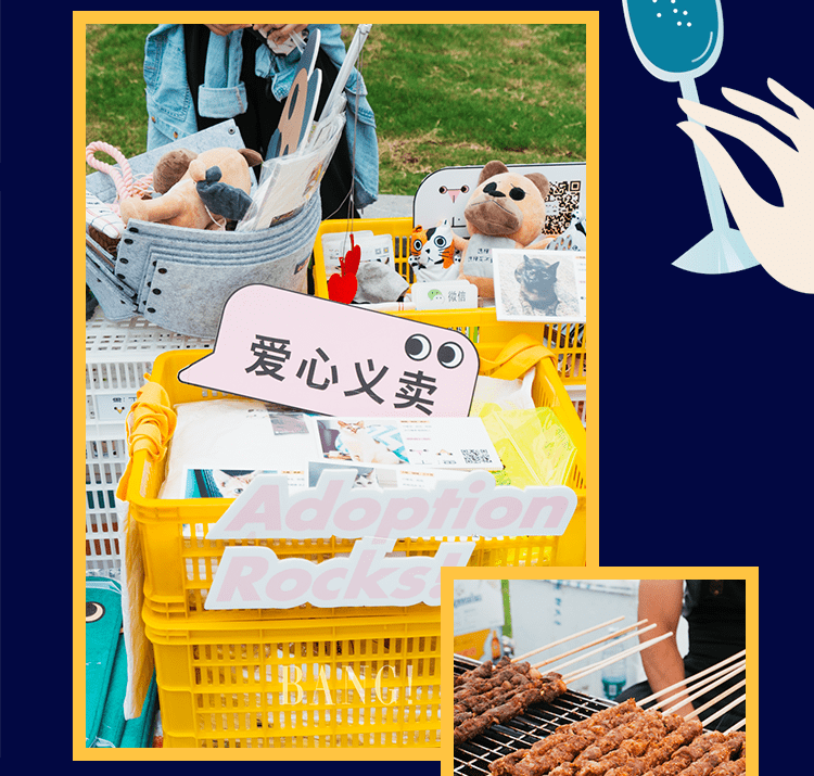 中心|魔都时髦精聚集地—尚嘉中心7周年庆等你来嗨！