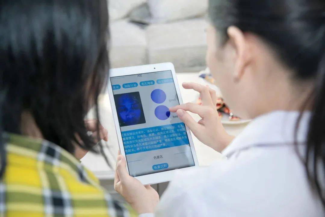 禾葡兰|庄里爱美仙女必看！明星都在用的眼膜液，仅需7.7元！