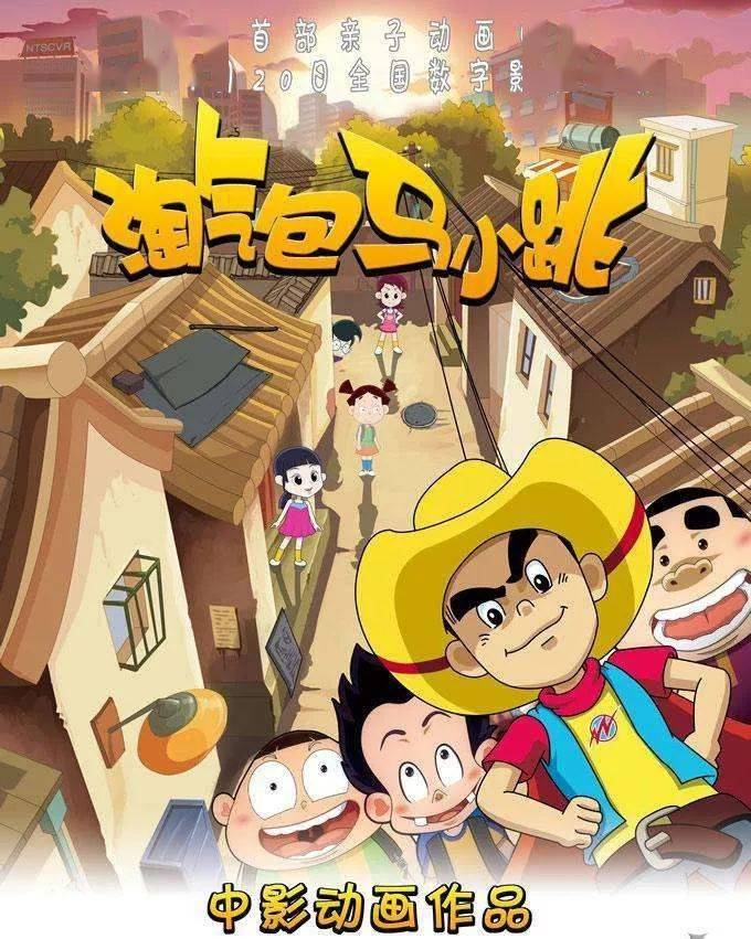 美术|C位出道的宁静曾经是动画师，网友：原来演艺圈有这么多隐藏的美术生？