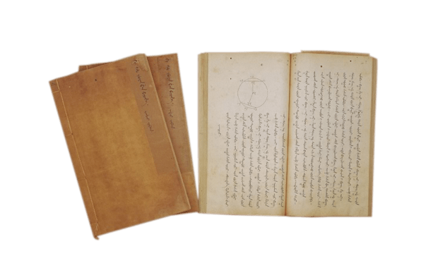 196ab67d0b5842dcbeeb70edb7a6cec3.png