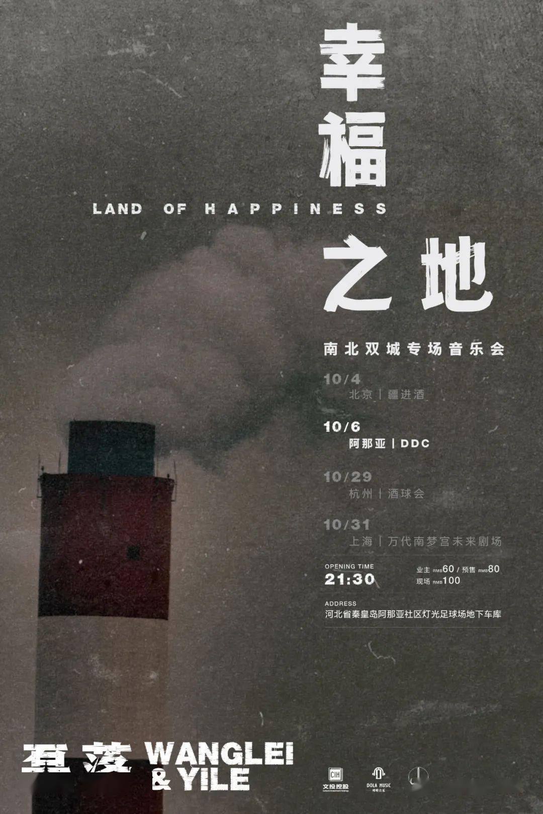 独一无二简谱_致独一无二的你简谱