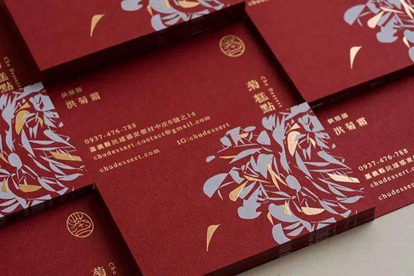 品牌|这个品牌标准字的设计，以花瓣为主轴