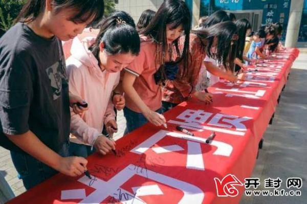 光盘|河南大学民生学院“半份菜”让“光盘”落到实处