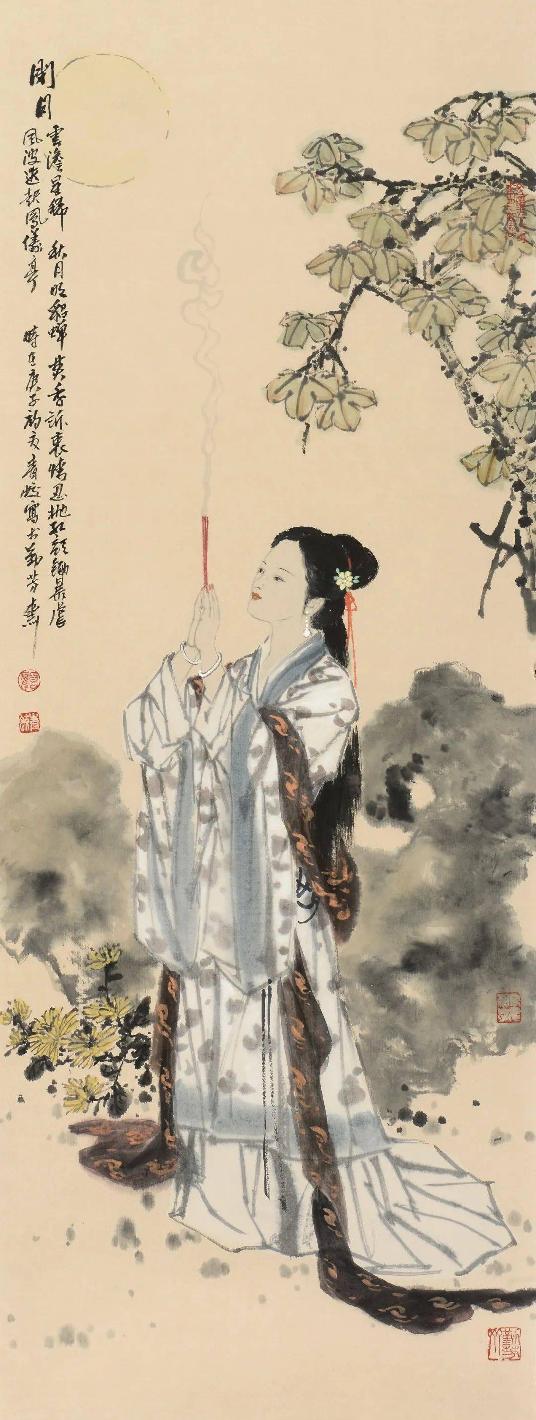 新书推荐|现代人物画小品精粹——顾青蛟写意仕女选
