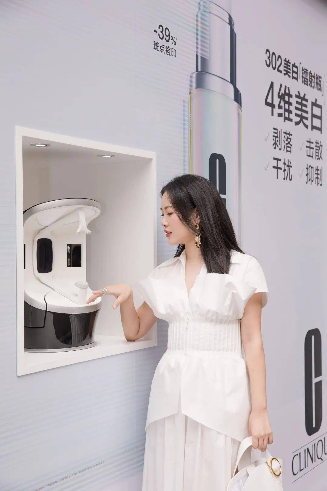 倩碧|在302万人美白片场，我被皮肤真相小黑屋爆击了……