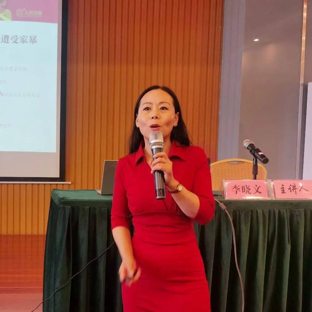 全国家庭教育专家团讲师汤发良 宁夏婚姻家庭咨询师协会会长李晓文