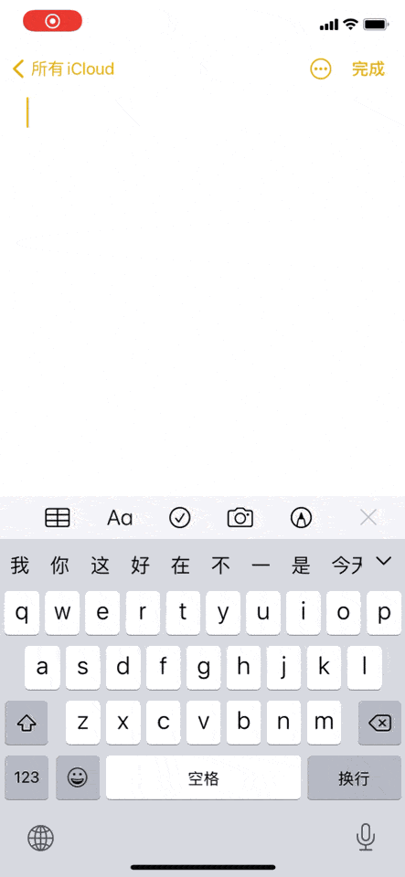 443_960 竖版 竖屏